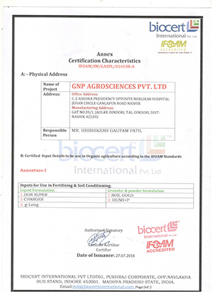 GNP-Agro-Certificate